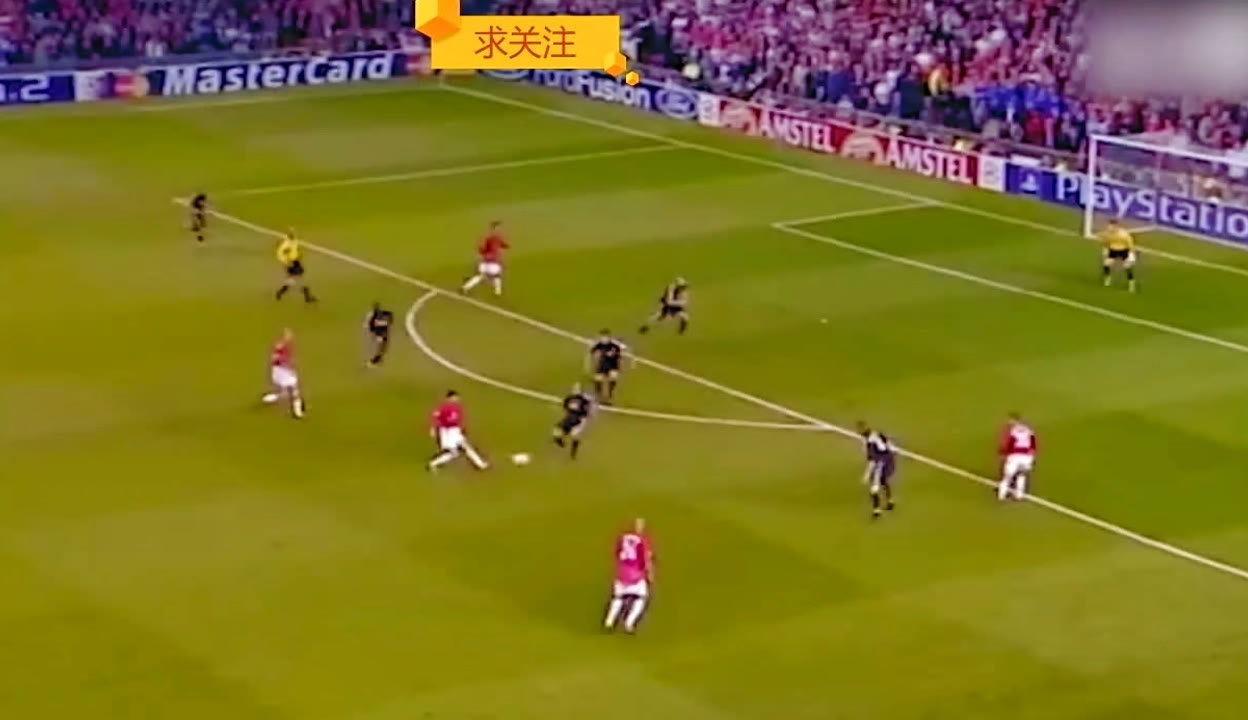 执行了一套 执行了一套