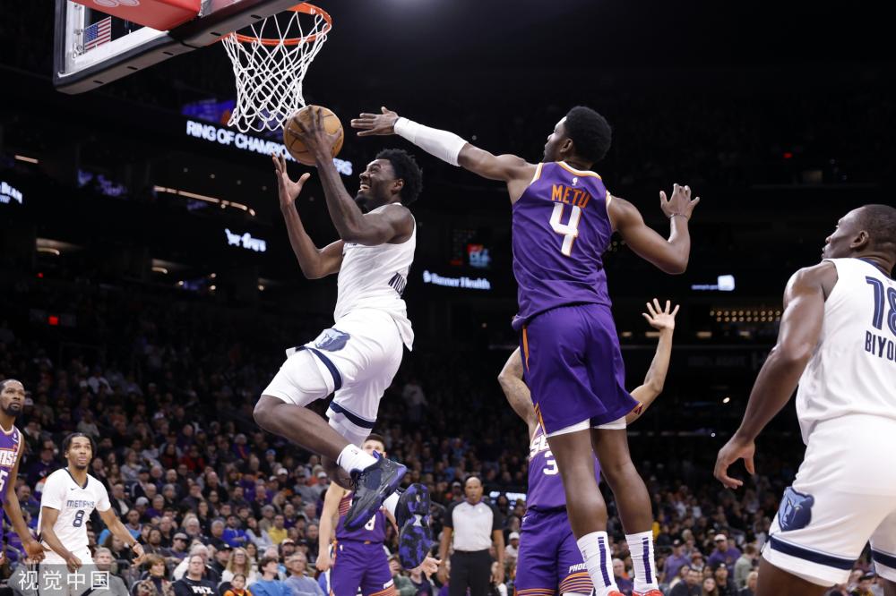 上全运会的 上全运会的