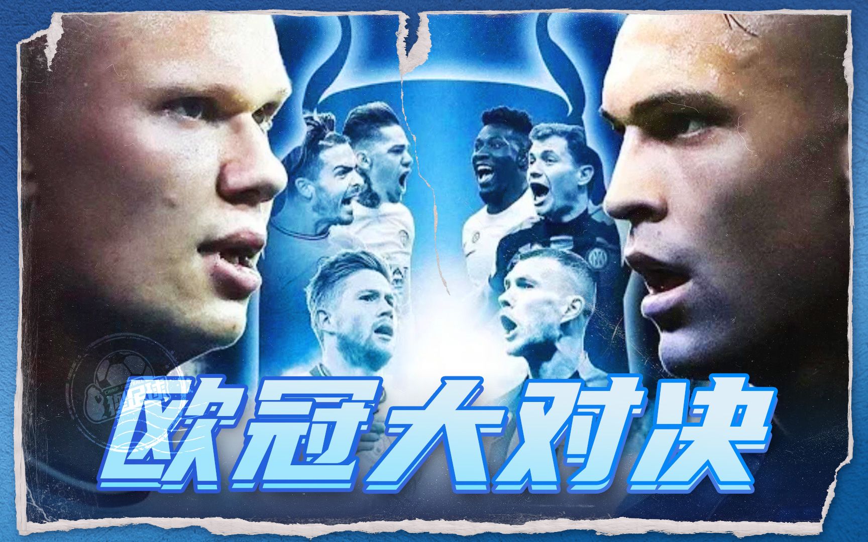 其中包括埃 其中包括埃